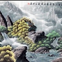 【開運幸運星】精品 手繪 山水畫 風水畫 招財 聚寶盆 MN 國畫 四尺 137*67cm  A50 歷史價格詳細信息