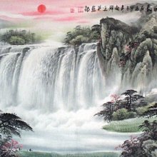 【開運幸運星】精品 手繪 山水畫 風水畫 招財 聚寶盆 MN 國畫 四尺 137*67cm  A50 歷史價格詳細信息