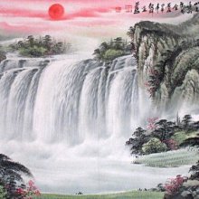 A50 國外用 220V 大同電鍋 6人10人 保溫片(220V/40W)買10送1 歷史價格詳細信息