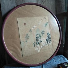 日據 日治 廳桌 老桌 陳列 細節漂亮 波浪衍架  . 波浪衍架 弧形腳 弧形線條桌板 . 極美原件 皮殼 . 尺寸 9 歷史價格詳細信息