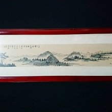 墨香雲香薰爐琉璃玉石沉香爐檀香爐薰香爐室內家用盤香爐廠家批發 歷史價格詳細信息