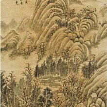 17714 四川官局造十文，PCGS VF3552 歷史價格詳細信息