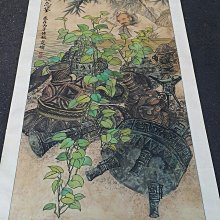 [忘我] 2cm 印章 引首章 押角章 閒章 字號章 姓名章 書畫落款用印 代客書法 代客篆刻 代客刻印 歷史價格詳細信息