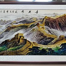 AB144 勸業債券 金貳拾圓 債券 連號5枚 如圖 歷史價格詳細信息