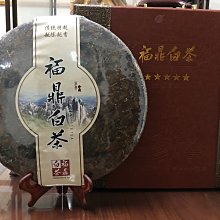 普洱茶福鼎白茶防潮密封袋357g茶餅包裝袋牛皮紙袋加厚茶葉自封袋 歷史價格詳細信息