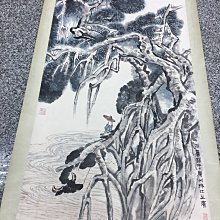 石魯 ---- 野凌霄    圖          已裱 歷史價格詳細信息