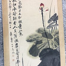 在高雄-----實實在在液晶螢幕維修.LCD維修. 15吋.17吋.修到好500. 19吋.20吋修到好700.可保固3----個月.洽(07)3811157 . 歷史價格詳細信息