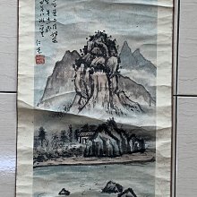 北極星 小米 皮套 卡片收納 側掀式皮套 磁扣皮套 Aton 隱扣皮套 現貨供應 【地標網通】 歷史價格詳細信息