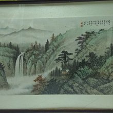 《茁壯啟業》*半價特惠* 水墨 作者:小魚 D102 尺寸：28x70 歷史價格詳細信息