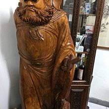 陳欽明「一種新的東方藝術之詩」 歷史價格詳細信息