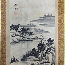 山崎手持均質機/攪拌棒 (含5種配件+收納座) SK-K1 歷史價格詳細信息