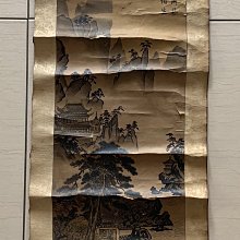北極星 小米 皮套 卡片收納 側掀式皮套 磁扣皮套 Aton 隱扣皮套 現貨供應 【地標網通】 歷史價格詳細信息