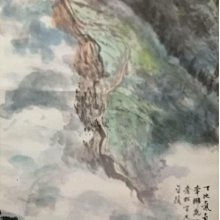 從詩人的眼睛看世界【給中小學生的語文啟蒙書 】：（全套4冊•套書附贈詩詞學習測驗簿） 歷史價格詳細信息