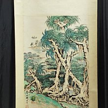 【國畫】月照上人書儲吉旺詩詞選(百詩百書百畫)(精) 歷史價格詳細信息