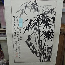 水墨竹子畫書房字畫山水畫竹報平安風水卷軸畫絲綢禮品送老外山水 歷史價格詳細信息
