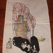 水鄉情-廣州美術家協會副主席 李仁康 歷史價格詳細信息