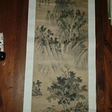 馬壽三大師-水墨戲蟹限量典藏畫作長幅 歷史價格詳細信息