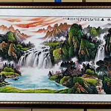 【遠流】框架效應：打破自己的認知侷限，看見問題本質，告別慣性偏誤的心理學智慧/ 崔仁哲 歷史價格詳細信息