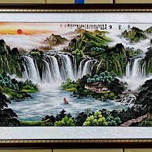 『府城畫廊-手繪國畫』山水畫－左右逢源聚寶盆－旭日東昇－90x170－(含框價)－有實體店面－請查看關於我聯繫AC362 歷史價格詳細信息