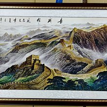 AB144 勸業債券 金貳拾圓 債券 連號5枚 如圖 歷史價格詳細信息