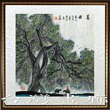 ☆【皇冠藝術畫廊】㊣全新手繪鎮宅之寶招財開運起家興業旺宅求子人物國畫~百子圖~6(192X88公分)ylc305 歷史價格詳細信息