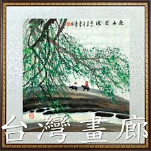 ☆【皇冠藝術畫廊】㊣全新手繪鎮宅之寶招財開運起家興業旺宅求子人物國畫~百子圖~6(192X88公分)ylc305 歷史價格詳細信息