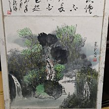 乙巳年白沙屯天上聖母迷你立式頭旗 白沙屯媽祖迷你立式頭旗 歷史價格詳細信息