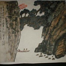 溪山云屋絲綢條幅卷軸畫張大千國畫招財山水畫書房畫字畫禮品定制 歷史價格詳細信息