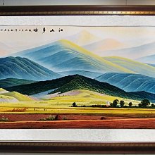 實體店面 特價 巨型Uno遊戲卡 Uno Giant 美泰兒 正版益智桌遊 歷史價格詳細信息