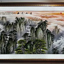 雲海：無限邊境 正規貨源 －包售後 商品價格天天浮動 嚴禁自行下單 歡迎詢問 狗狗儲值 歷史價格詳細信息