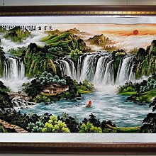 『府城畫廊-手繪國畫』山水畫－左右逢源聚寶盆－旭日東昇－90x170－(含框價)－有實體店面－請查看關於我聯繫AC362 歷史價格詳細信息