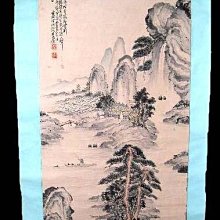 台灣先賢書畫:木下靜崖 歷史價格詳細信息