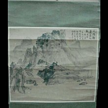雅懷素態丨溫度珠串暖冬手釧 天然和田玉老山檀白玉疊戴手錬 手串 歷史價格詳細信息