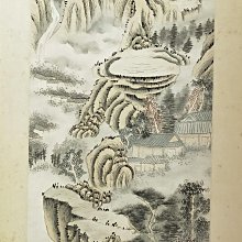 啟功書法字畫明月照積雪古詩詞卷軸畫辦公室茶樓裝飾畫客廳書房畫 歷史價格詳細信息