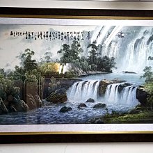 【遠流】框架效應：打破自己的認知侷限，看見問題本質，告別慣性偏誤的心理學智慧/ 崔仁哲 歷史價格詳細信息