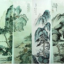 【作品】：四川雅安翠竹綠竹節高  【規格】：31 31 100mm  【印章描述】：石質油 壽山石 擺件 文玩 二手【國玉之鄉】931 歷史價格詳細信息