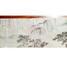 畬的店 材質 3DMAX 材質庫 木材 石材 石牆 木紋 無縫貼圖 花紋 壁紙 地磚 磁磚 地毯 大理石 美耐板 黑石 歷史價格詳細信息