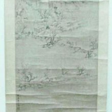 朱華姬的親衛 全2冊【《後宮之烏》原點之作 套書限定！加贈繁中版獨家特典海報】 歷史價格詳細信息