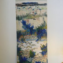 傅狷夫的藝術世界水墨畫 / 國立歷史博物館 歷史價格詳細信息