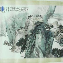 山西晉劇名家作品 唱腔集錦60余部DVD碟片 包郵贈CD包 歷史價格詳細信息