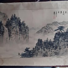 水墨畫視頻教程U盤零基礎自學中國古典山水花鳥水墨畫全集通用U盤 歷史價格詳細信息