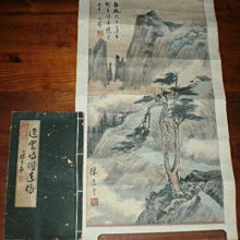 【雲逸館】新店優惠 一蓋三飲 限時優惠 高品質316保溫瓶 大容量車用汽車杯  雙層保溫保冷杯 小眾保溫杯 1500ml 歷史價格詳細信息
