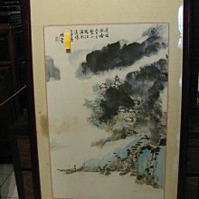 ~求古軒~早期黃楊木刻 松鶴常青 筆筒 歷史價格詳細信息
