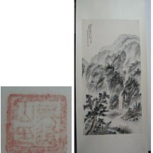 《新甲藝廊》名家【陳清貴】勁節高風圖~畫心:74x70公分(02518) 歷史價格詳細信息