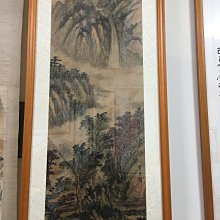 黃君璧弟子劉淵臨 送李濟 臨淵漁舟水墨畫 國畫 歷史價格詳細信息