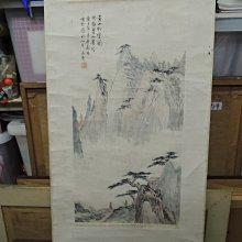 【古董字畫專賣店】朱瑗（白玉）,水墨畫作品 歷史價格詳細信息