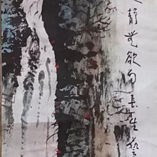 14cm 龍珠Z 七龍珠 肌肉 布羅利 Gk雕像 WCF 超級賽亞人Q版公仔人偶模型玩具桌面擺件裝飾手辦玩偶娃娃 歷史價格詳細信息