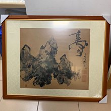 珍藏多年釋出～實心銅制～哼哈二將～ 歷史價格詳細信息