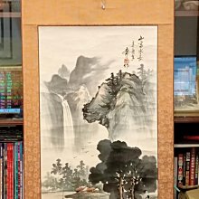 早期 淺降彩汪氏四方茶盤 淺降彩 畫工精美 歷史價格詳細信息
