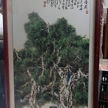 水墨畫視頻教程U盤零基礎自學中國古典山水花鳥水墨畫全集通用U盤 歷史價格詳細信息